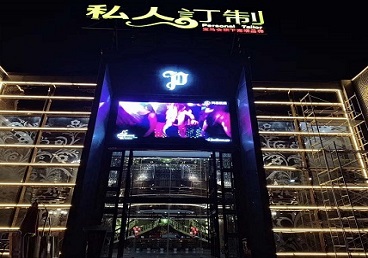 辽源中低档荤素KTV少爷会所体验-私人定制KTV消费荤素点评